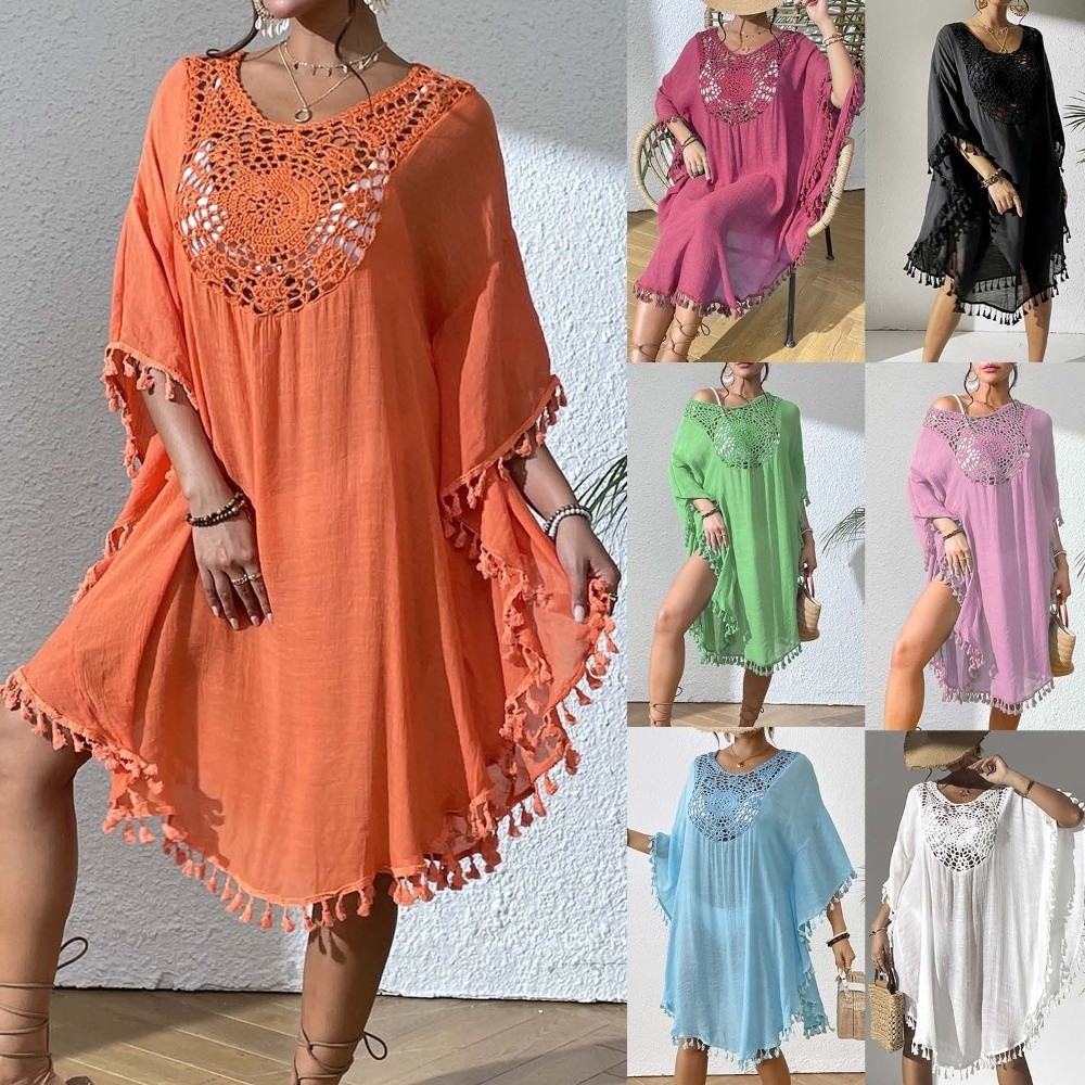 Cover Up Kaftan - فستان صيفي واسع بفتحات وياقة مربعة