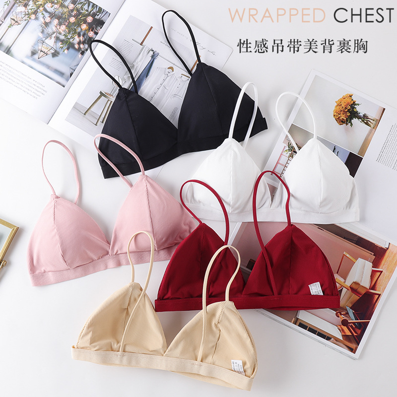 ملابس داخلية مثيرة ثلاثية الأب - مراجعة Bralette Triangle Set وسعره